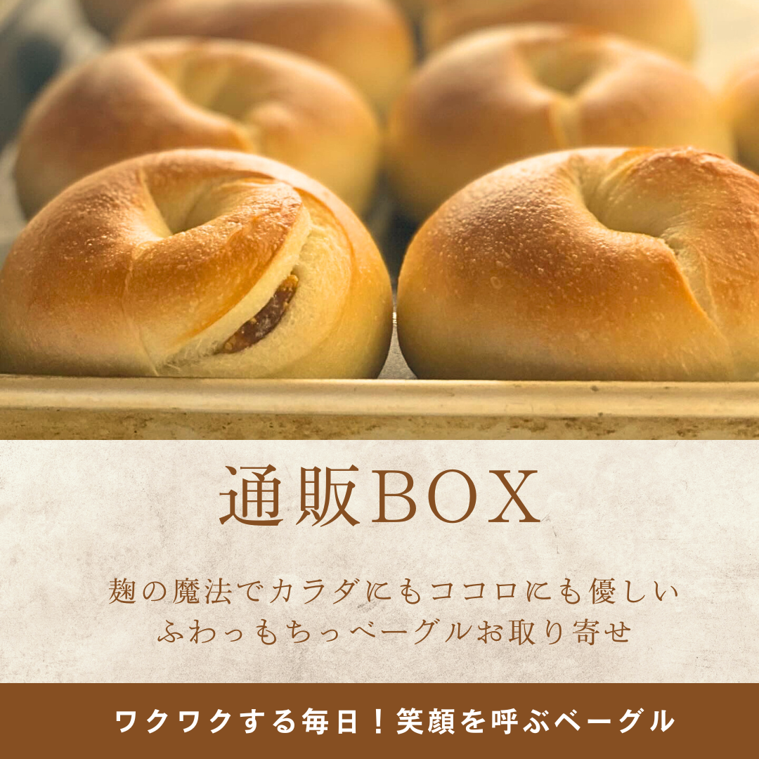 【通販専用】---さま専用通販サイト
